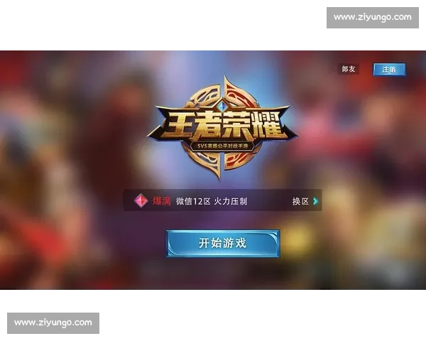 从热血拼搏到荣耀谢幕的告别赛场人生篇章传奇记忆与时代回响永恒