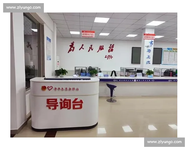 优化轮休管理模式 提升员工工作满意度与企业运营效率